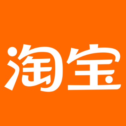 宾川淘宝云仓一件代发，淘宝菜鸟电子面单快递仓储代发